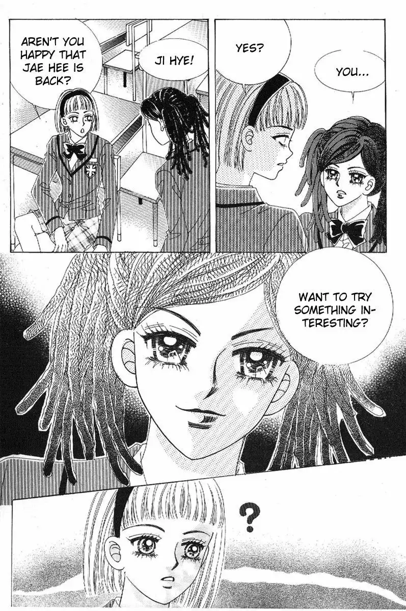 Boy of the Female Wolf Chapter 76 6